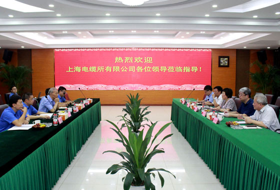上缆所新一届领导班子走访XPJ