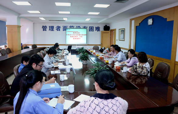 XPJ电缆顺利通过省工业企业质量信用AAA级现场核查