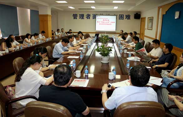 常州市民营企业“纳税人之家”2014年第三次活动在XPJ集团举行