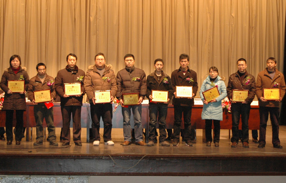 江苏XPJ电缆集团2009年度优秀员工
