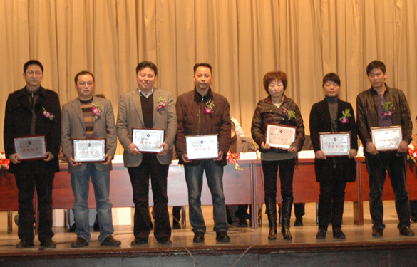 江苏XPJ电缆集团2009年度销售标兵