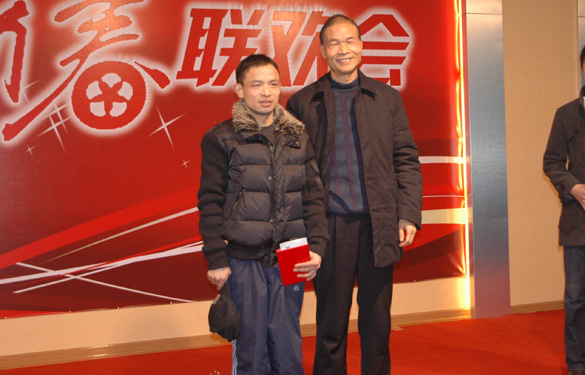 XPJ举办“虎啸迎新春 蓄势创未来”2010年新春联欢会