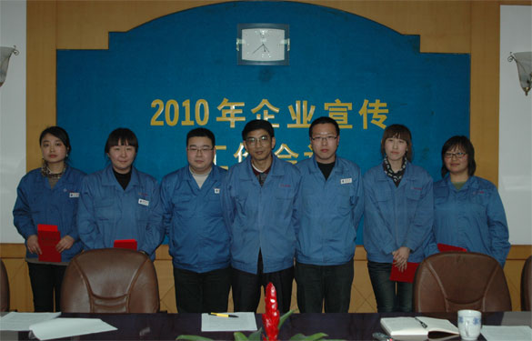 江苏XPJ电缆集团召开2010年宣传工作会议