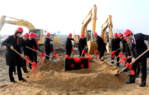 溧阳市“重大项目突破年”工业项目集中开工暨XPJ集团西厂区三期工程奠基仪式在集团西厂区举行