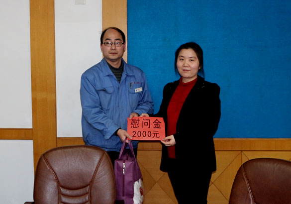 溧阳市总工会领导来XPJ集团慰问劳动模范