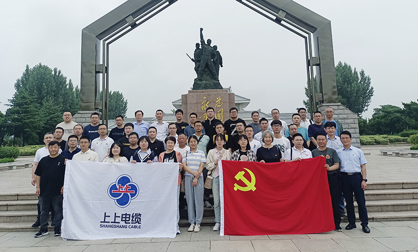 追寻红色足迹 弘扬革命精神——XPJ电缆党委组织党员同志赴扬州革命烈士陵园参观学习